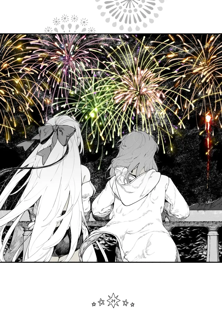 starry night Fhentai - Page 31