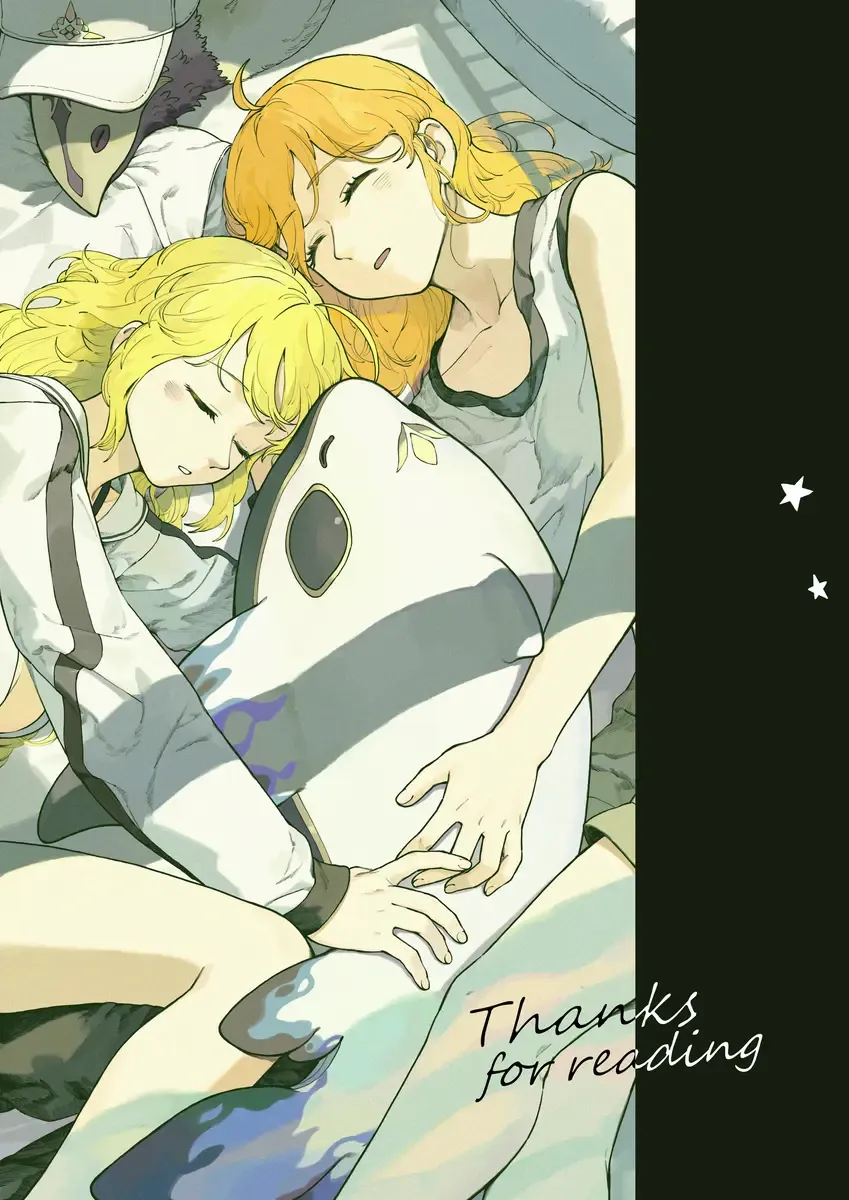 starry night Fhentai - Page 33