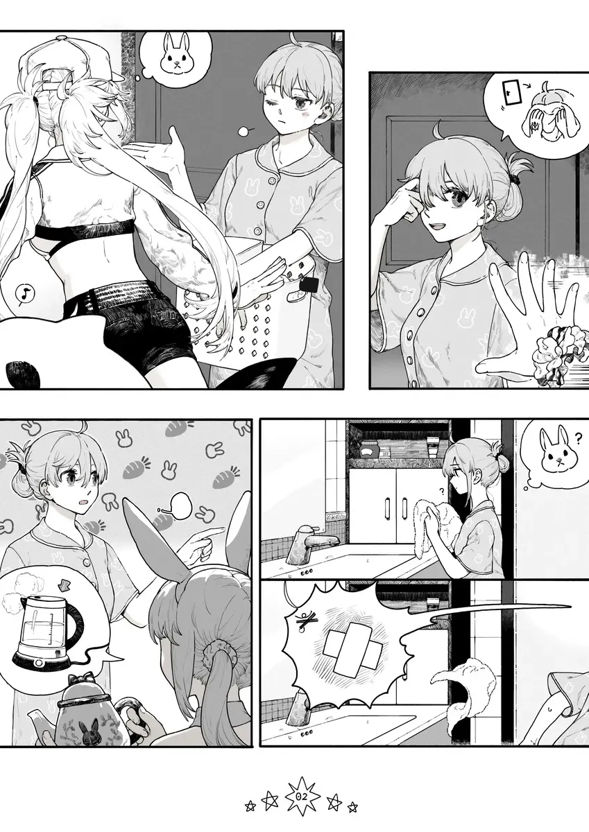 starry night Fhentai - Page 4