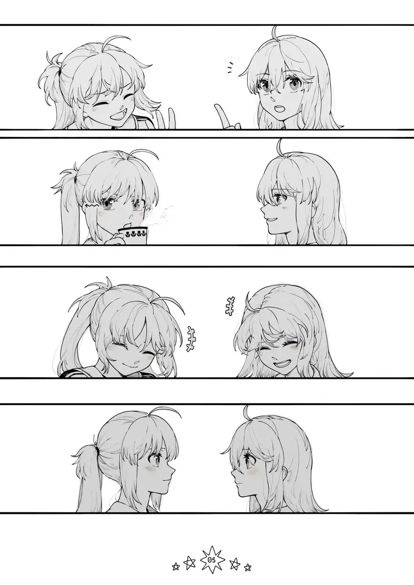 starry night Fhentai - Page 7