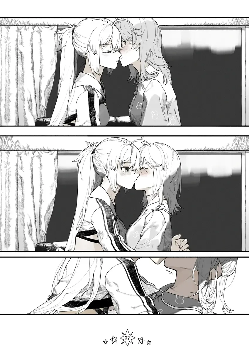 starry night Fhentai - Page 9