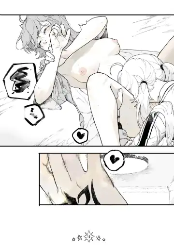 starry night Fhentai - Page 15