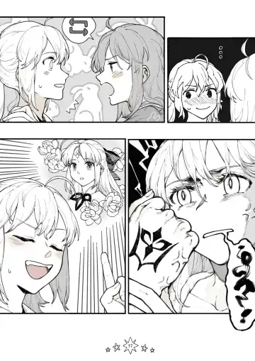 starry night Fhentai - Page 19