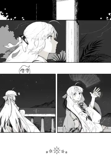 starry night Fhentai - Page 28