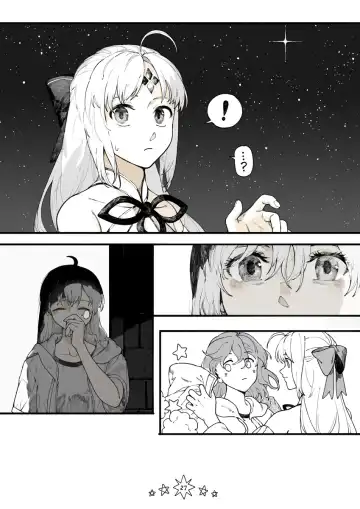starry night Fhentai - Page 29