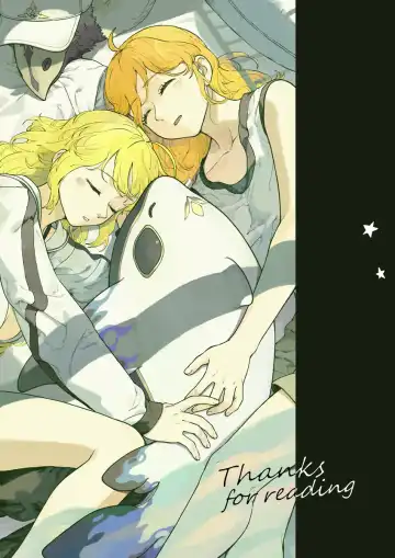 starry night Fhentai - Page 33