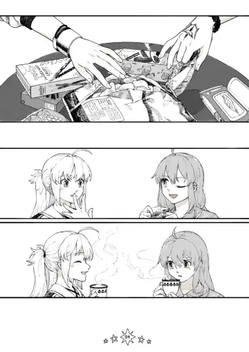 starry night Fhentai - Page 6