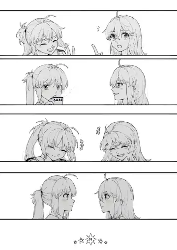 starry night Fhentai - Page 7