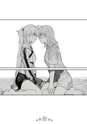 starry night Fhentai - Page 8