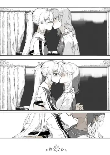 starry night Fhentai - Page 9