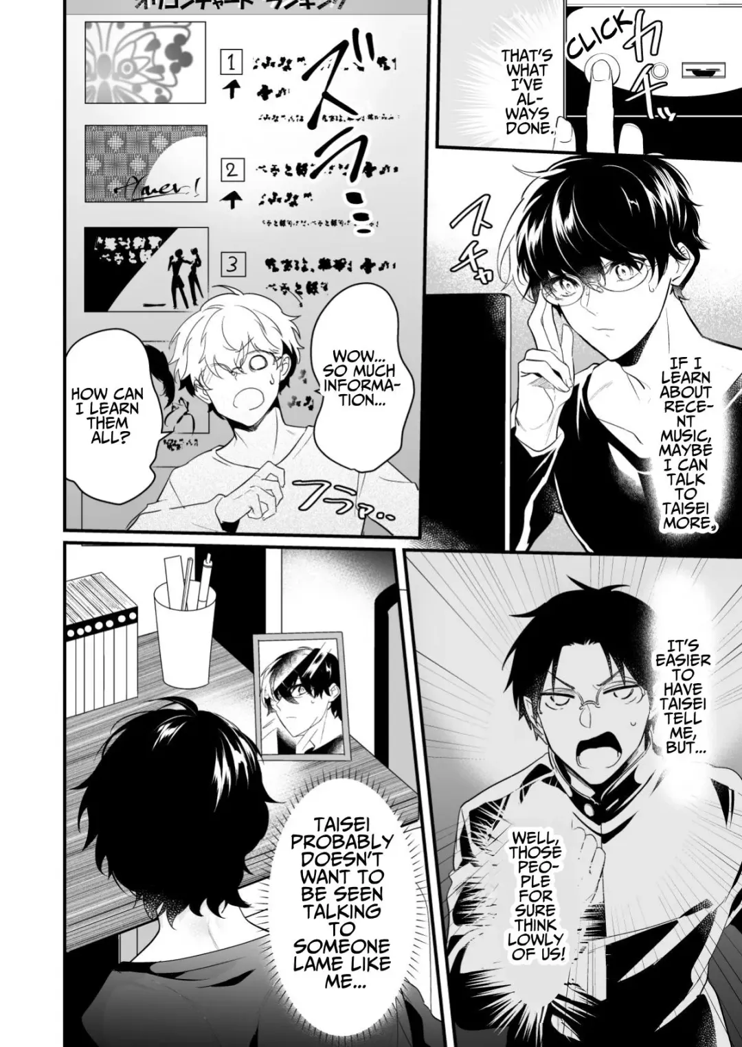 [Nakagawa Ryna] Surechigai Koiwazurai | Apart and Lovesick Fhentai - Page 10