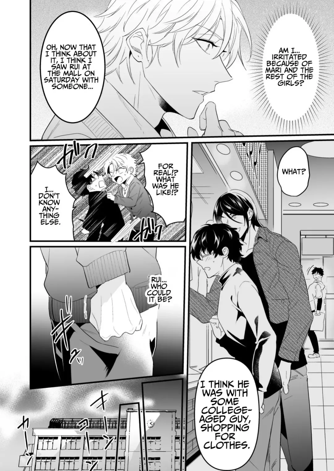 [Nakagawa Ryna] Surechigai Koiwazurai | Apart and Lovesick Fhentai - Page 22