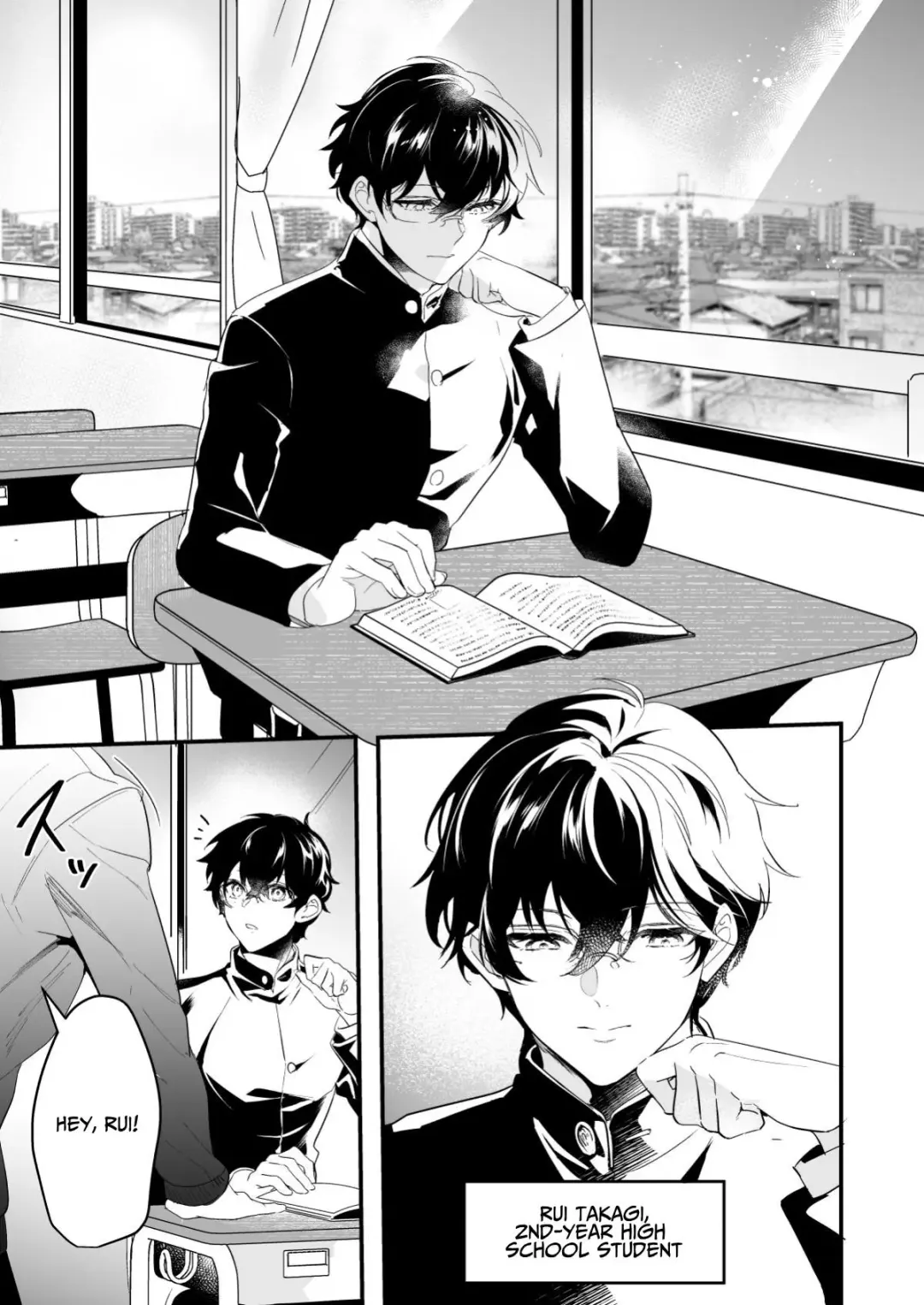 [Nakagawa Ryna] Surechigai Koiwazurai | Apart and Lovesick Fhentai - Page 3