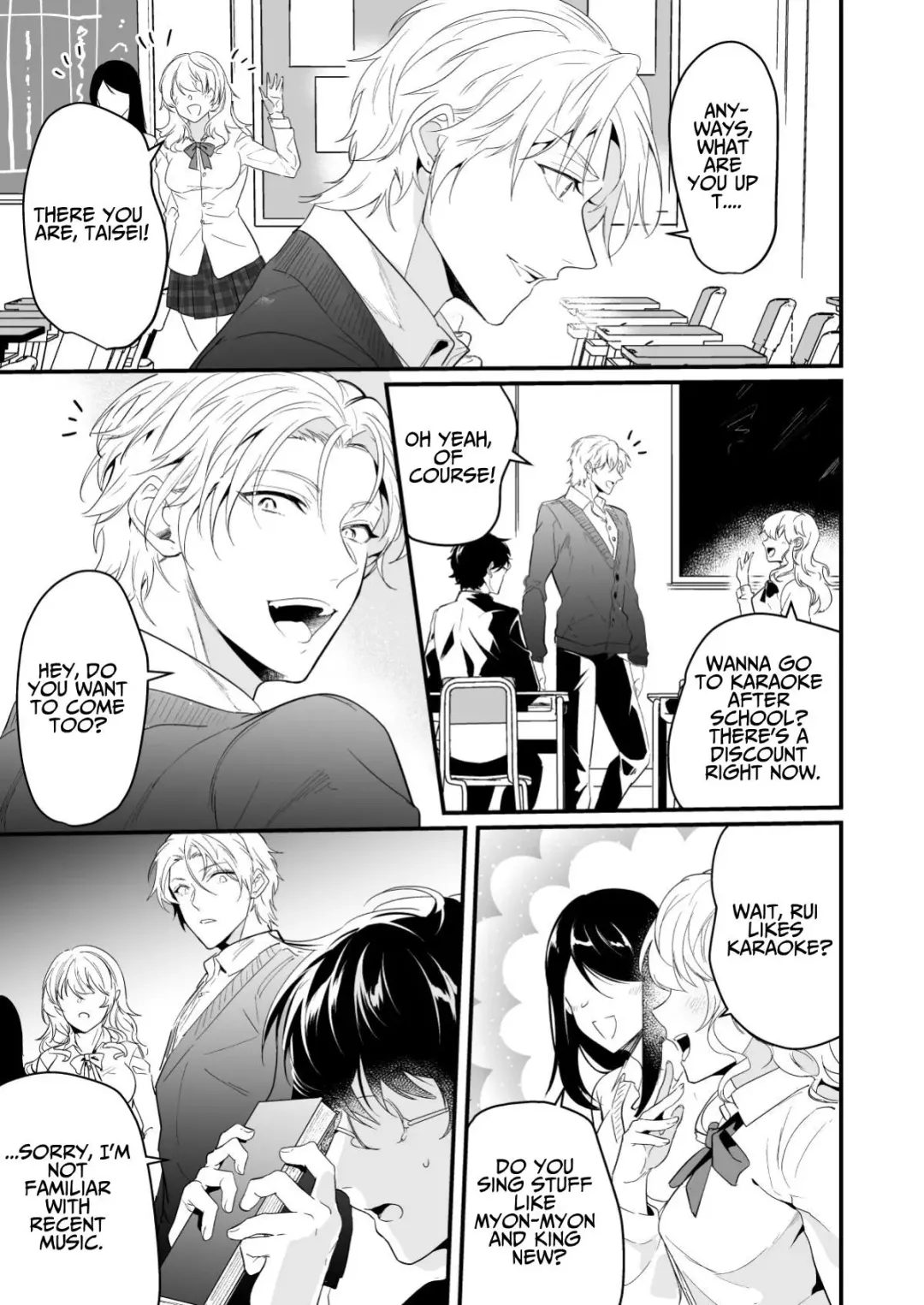 [Nakagawa Ryna] Surechigai Koiwazurai | Apart and Lovesick Fhentai - Page 5