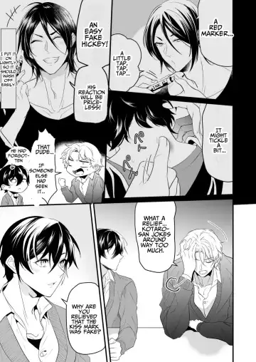 [Nakagawa Ryna] Surechigai Koiwazurai | Apart and Lovesick Fhentai - Page 31