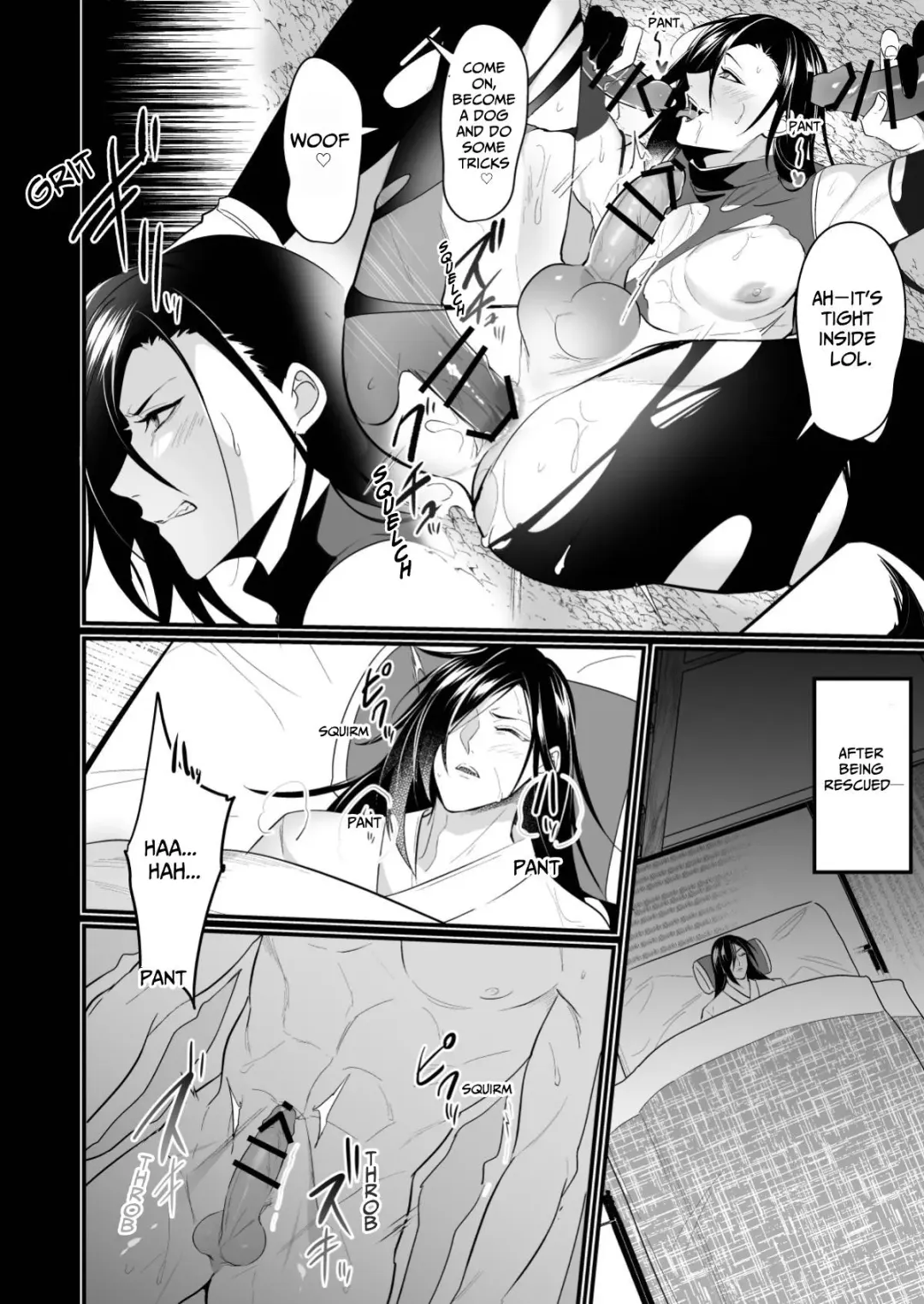 [Nakagawa Ryna] Ayatsuri Ryoujoku Kishi Shino Hen | Manipulated and Raped Knight - Shino Edition Fhentai - Page 8