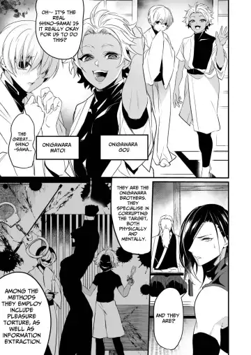 [Nakagawa Ryna] Ayatsuri Ryoujoku Kishi Shino Hen | Manipulated and Raped Knight - Shino Edition Fhentai - Page 11