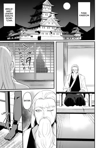 [Nakagawa Ryna] Ayatsuri Ryoujoku Kishi Shino Hen | Manipulated and Raped Knight - Shino Edition Fhentai - Page 3