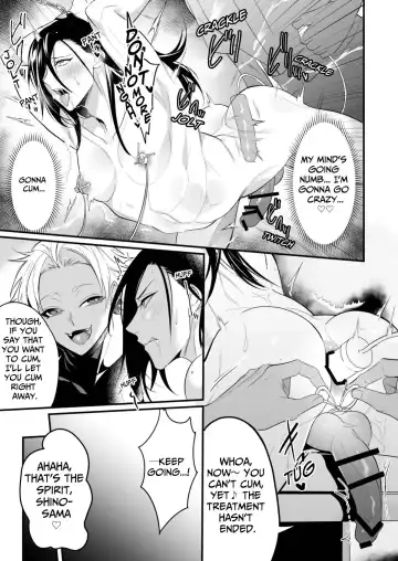 [Nakagawa Ryna] Ayatsuri Ryoujoku Kishi Shino Hen | Manipulated and Raped Knight - Shino Edition Fhentai - Page 33