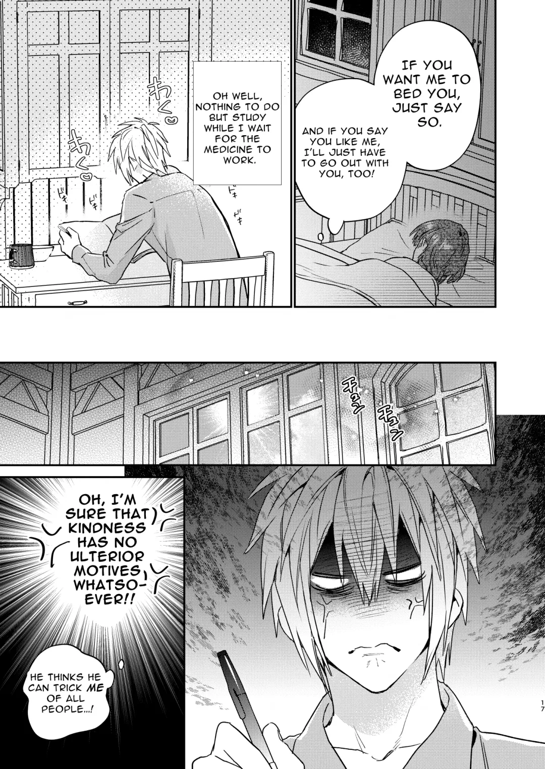 [Oova Akiru] Tensei Mob wa BL-gee no Sekai de Hamerare Kouryakusaremashita!? | Sex with the Love Interest! But I'm an NPC! 1 Fhentai - Page 17
