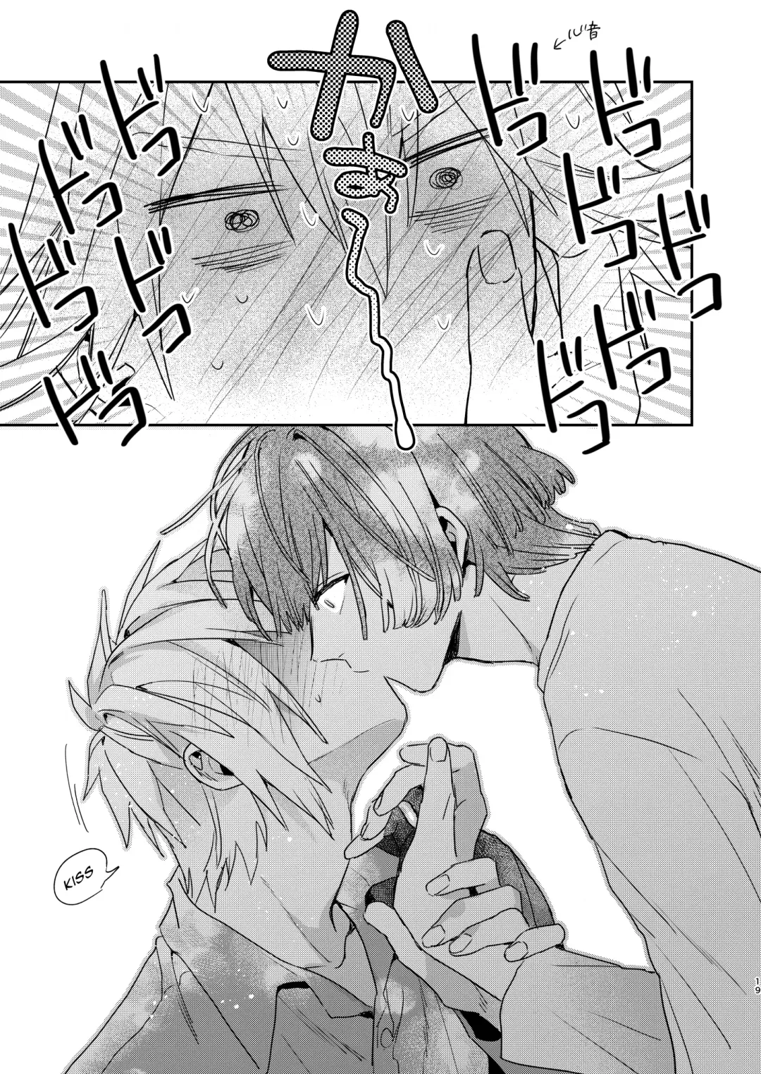 [Oova Akiru] Tensei Mob wa BL-gee no Sekai de Hamerare Kouryakusaremashita!? | Sex with the Love Interest! But I'm an NPC! 1 Fhentai - Page 19