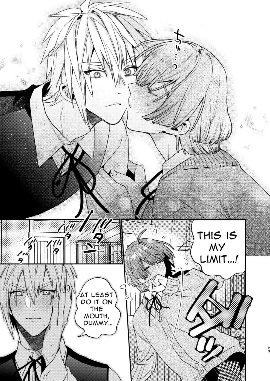 [Oova Akiru] Tensei Mob wa BL-gee no Sekai de Hamerare Kouryakusaremashita!? | Sex with the Love Interest! But I'm an NPC! 1 Fhentai - Page 23