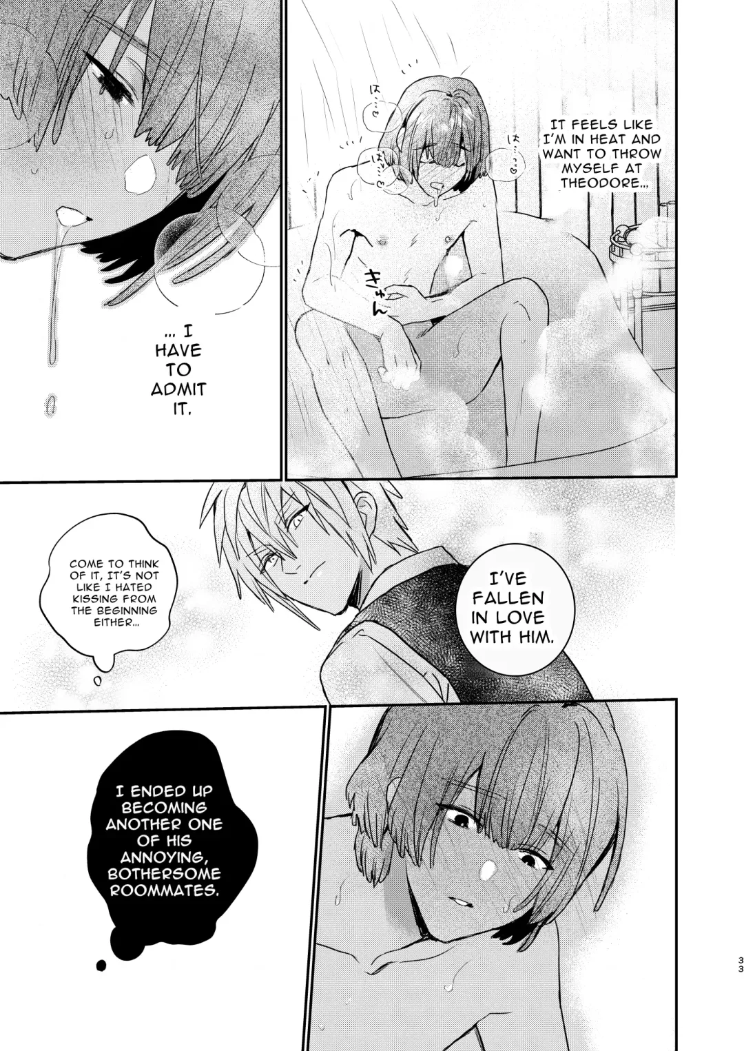[Oova Akiru] Tensei Mob wa BL-gee no Sekai de Hamerare Kouryakusaremashita!? | Sex with the Love Interest! But I'm an NPC! 1 Fhentai - Page 33