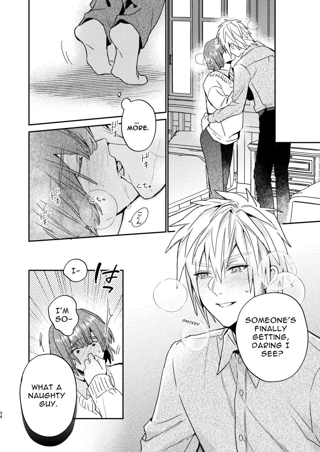 [Oova Akiru] Tensei Mob wa BL-gee no Sekai de Hamerare Kouryakusaremashita!? | Sex with the Love Interest! But I'm an NPC! 1 Fhentai - Page 34
