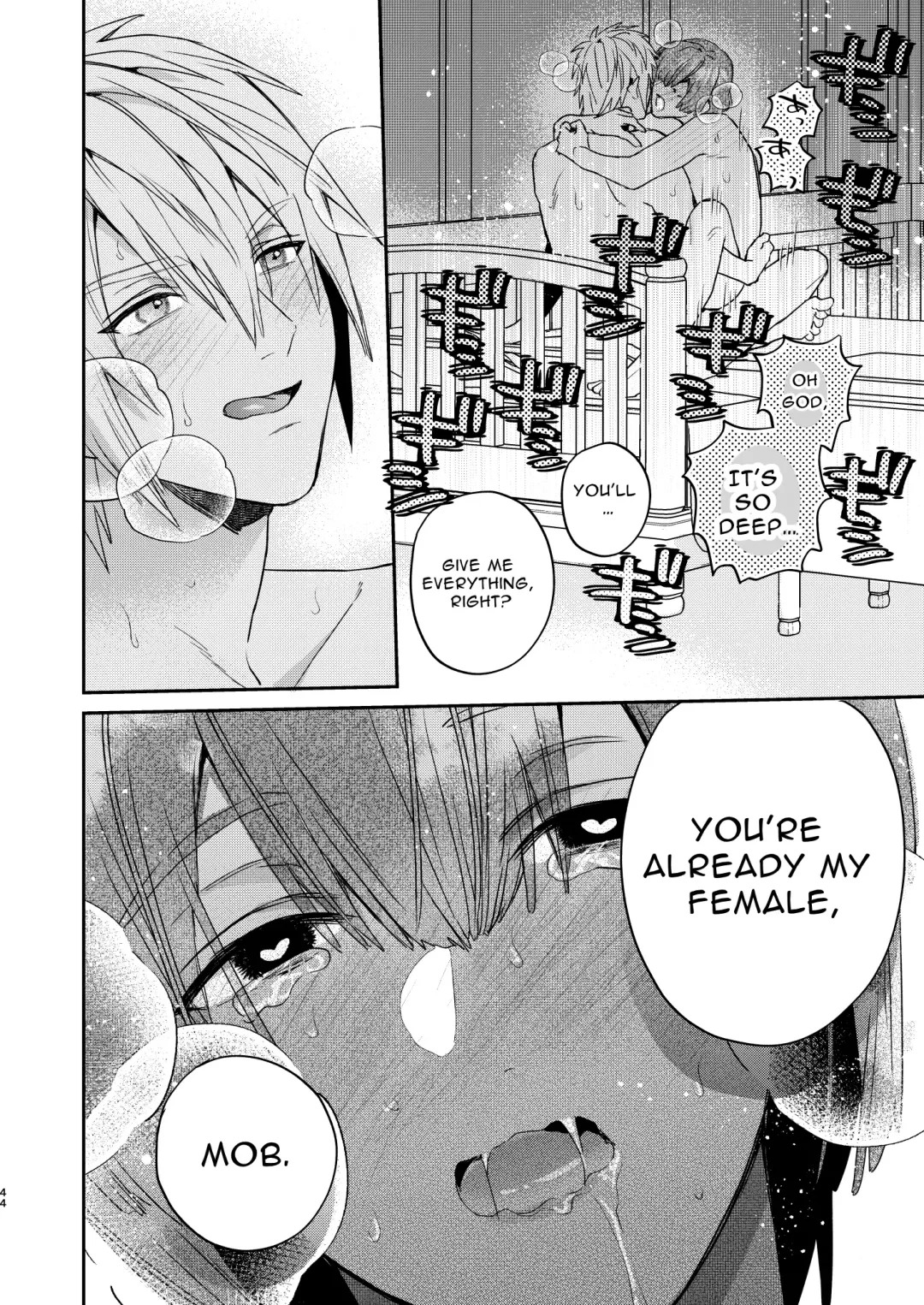 [Oova Akiru] Tensei Mob wa BL-gee no Sekai de Hamerare Kouryakusaremashita!? | Sex with the Love Interest! But I'm an NPC! 1 Fhentai - Page 44