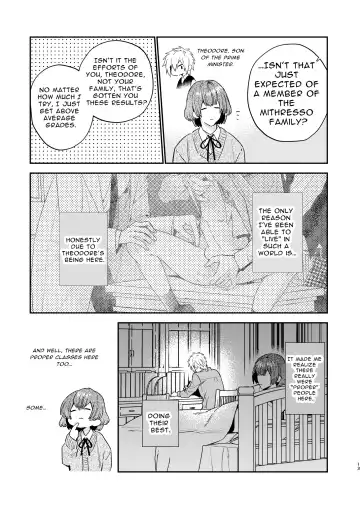 [Oova Akiru] Tensei Mob wa BL-gee no Sekai de Hamerare Kouryakusaremashita!? | Sex with the Love Interest! But I'm an NPC! 1 Fhentai - Page 13