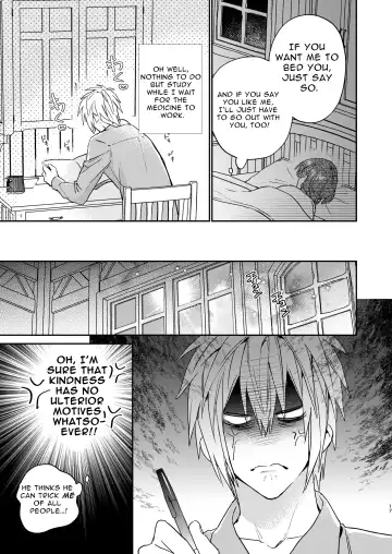 [Oova Akiru] Tensei Mob wa BL-gee no Sekai de Hamerare Kouryakusaremashita!? | Sex with the Love Interest! But I'm an NPC! 1 Fhentai - Page 17