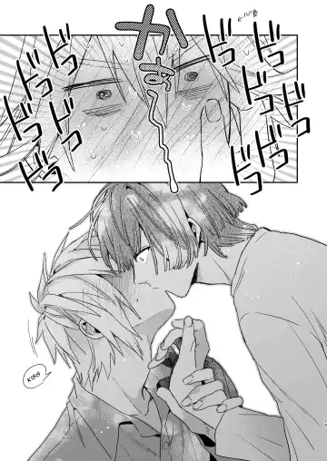 [Oova Akiru] Tensei Mob wa BL-gee no Sekai de Hamerare Kouryakusaremashita!? | Sex with the Love Interest! But I'm an NPC! 1 Fhentai - Page 19