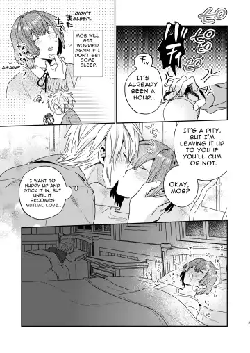 [Oova Akiru] Tensei Mob wa BL-gee no Sekai de Hamerare Kouryakusaremashita!? | Sex with the Love Interest! But I'm an NPC! 1 Fhentai - Page 31