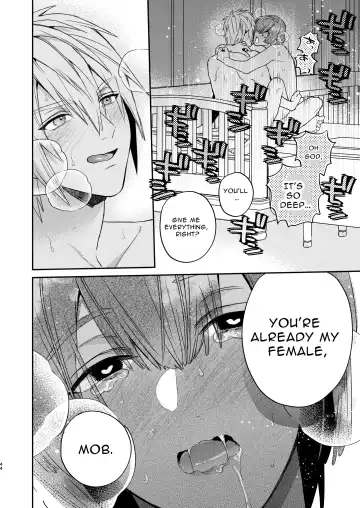 [Oova Akiru] Tensei Mob wa BL-gee no Sekai de Hamerare Kouryakusaremashita!? | Sex with the Love Interest! But I'm an NPC! 1 Fhentai - Page 44