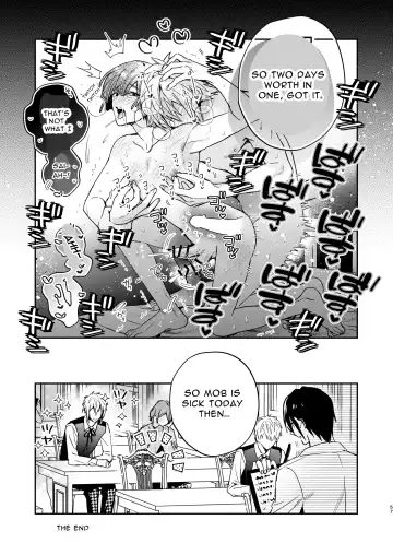 [Oova Akiru] Tensei Mob wa BL-gee no Sekai de Hamerare Kouryakusaremashita!? | Sex with the Love Interest! But I'm an NPC! 1 Fhentai - Page 57