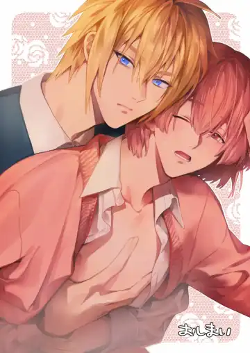 [Oova Akiru] Tensei Mob wa BL-gee no Sekai de Hamerare Kouryakusaremashita!? | Sex with the Love Interest! But I'm an NPC! 1 Fhentai - Page 59