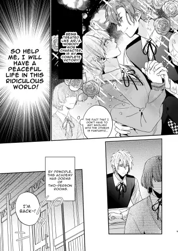 [Oova Akiru] Tensei Mob wa BL-gee no Sekai de Hamerare Kouryakusaremashita!? | Sex with the Love Interest! But I'm an NPC! 1 Fhentai - Page 9