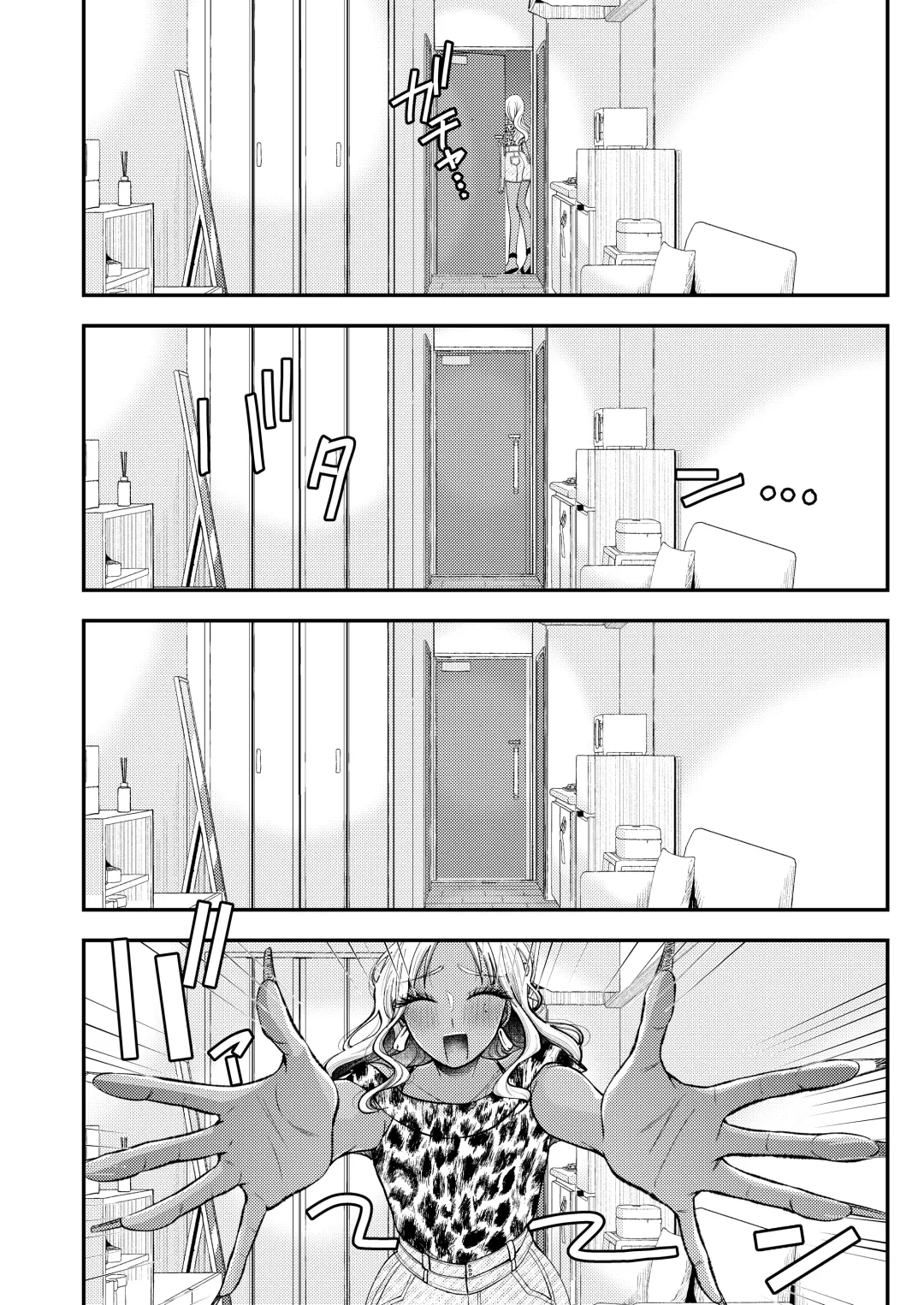 Amaama Mazo Muke Zasshifuu Doujinshi Magazine Vol.2 Fhentai - Page 26