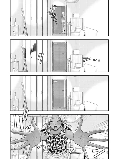 Amaama Mazo Muke Zasshifuu Doujinshi Magazine Vol.2 Fhentai - Page 26