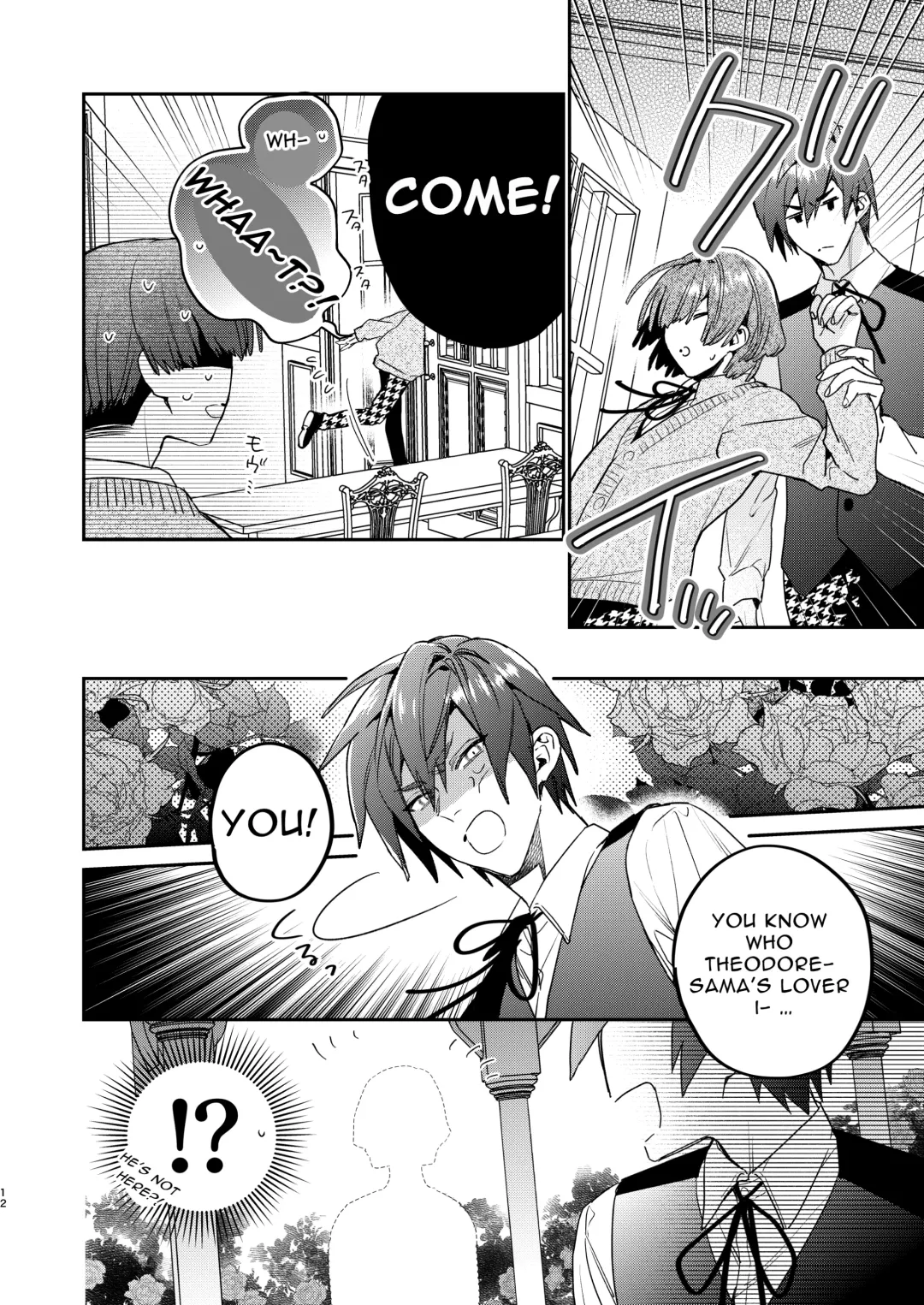 [Oova Akiru] Tensei Mob wa BL-gee no Sekai de Hamerare Kouryakusaremashita!? 2 | Sex with the Love Interest! But I'm an NPC! 2 Fhentai - Page 12