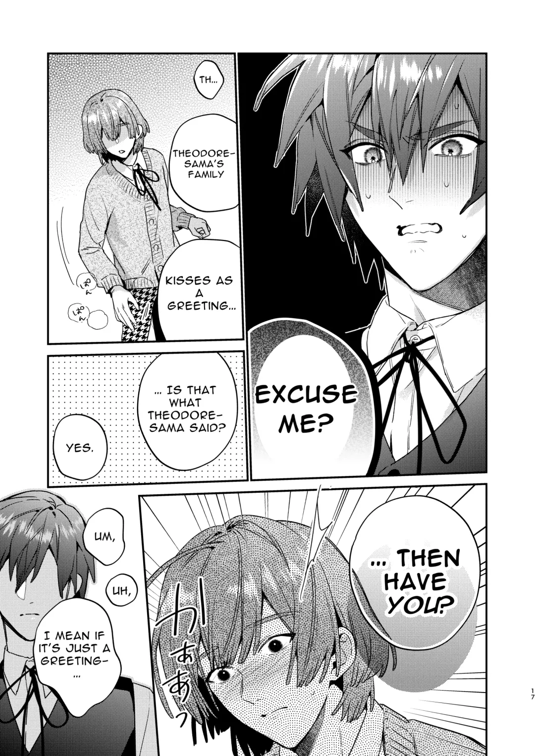 [Oova Akiru] Tensei Mob wa BL-gee no Sekai de Hamerare Kouryakusaremashita!? 2 | Sex with the Love Interest! But I'm an NPC! 2 Fhentai - Page 17