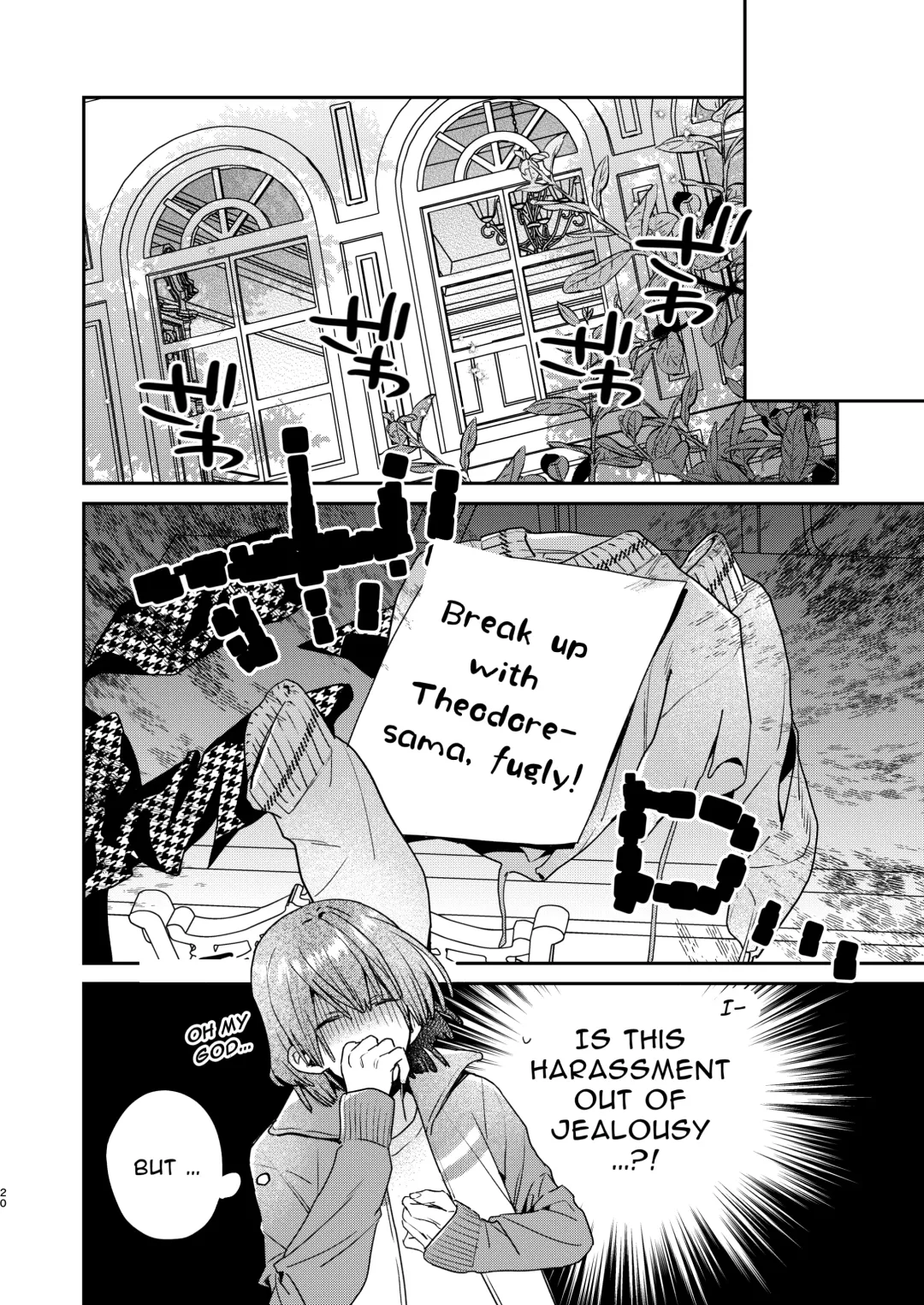[Oova Akiru] Tensei Mob wa BL-gee no Sekai de Hamerare Kouryakusaremashita!? 2 | Sex with the Love Interest! But I'm an NPC! 2 Fhentai - Page 20