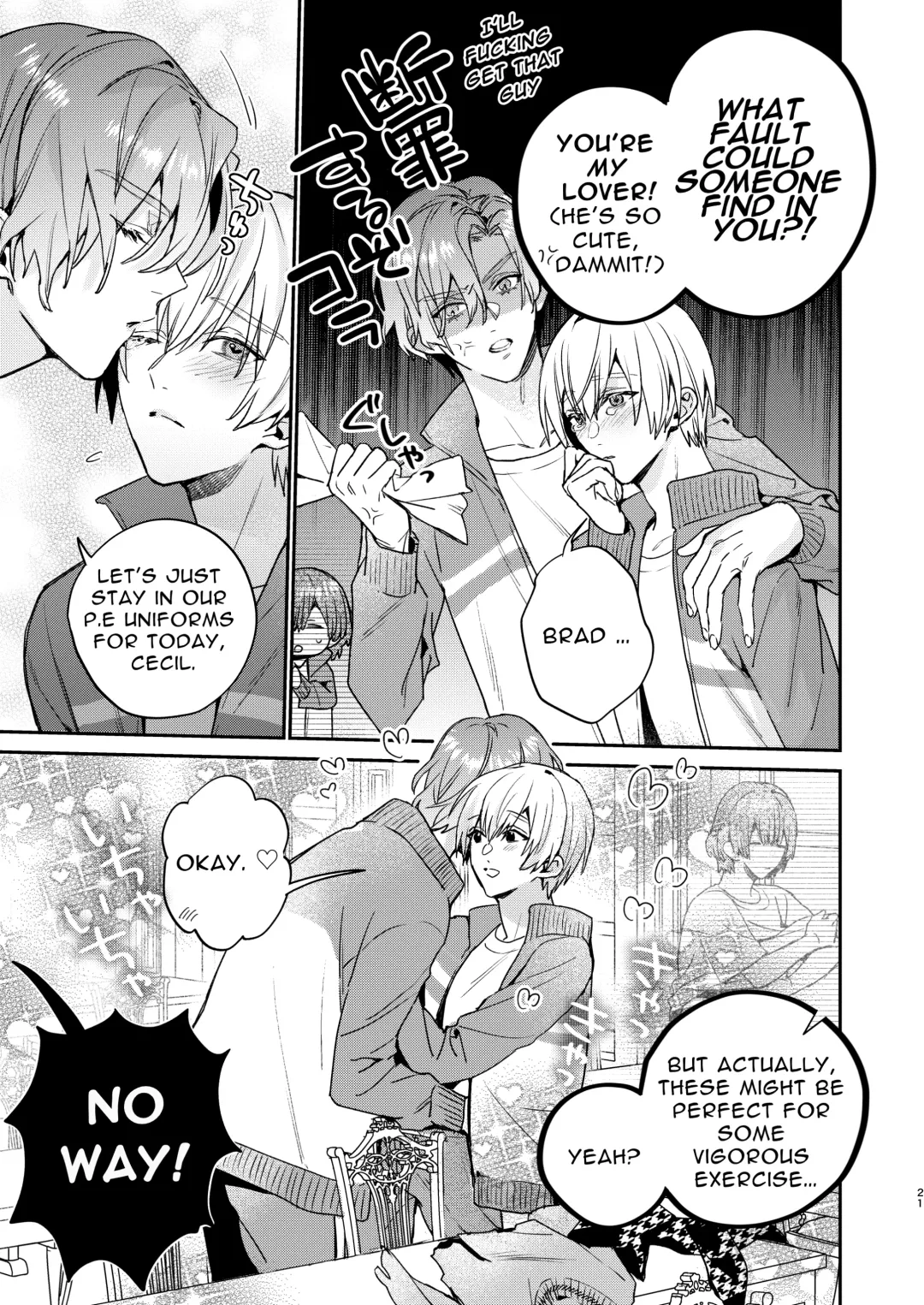 [Oova Akiru] Tensei Mob wa BL-gee no Sekai de Hamerare Kouryakusaremashita!? 2 | Sex with the Love Interest! But I'm an NPC! 2 Fhentai - Page 21