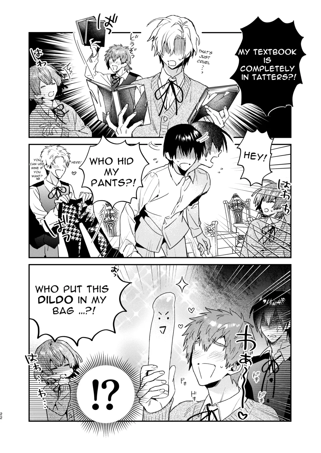 [Oova Akiru] Tensei Mob wa BL-gee no Sekai de Hamerare Kouryakusaremashita!? 2 | Sex with the Love Interest! But I'm an NPC! 2 Fhentai - Page 22