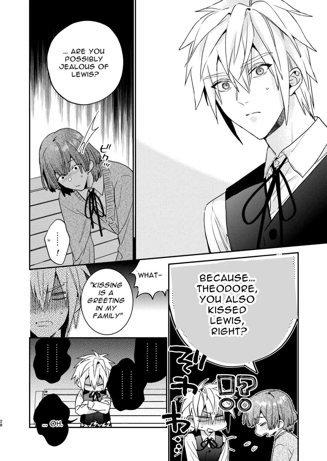 [Oova Akiru] Tensei Mob wa BL-gee no Sekai de Hamerare Kouryakusaremashita!? 2 | Sex with the Love Interest! But I'm an NPC! 2 Fhentai - Page 28