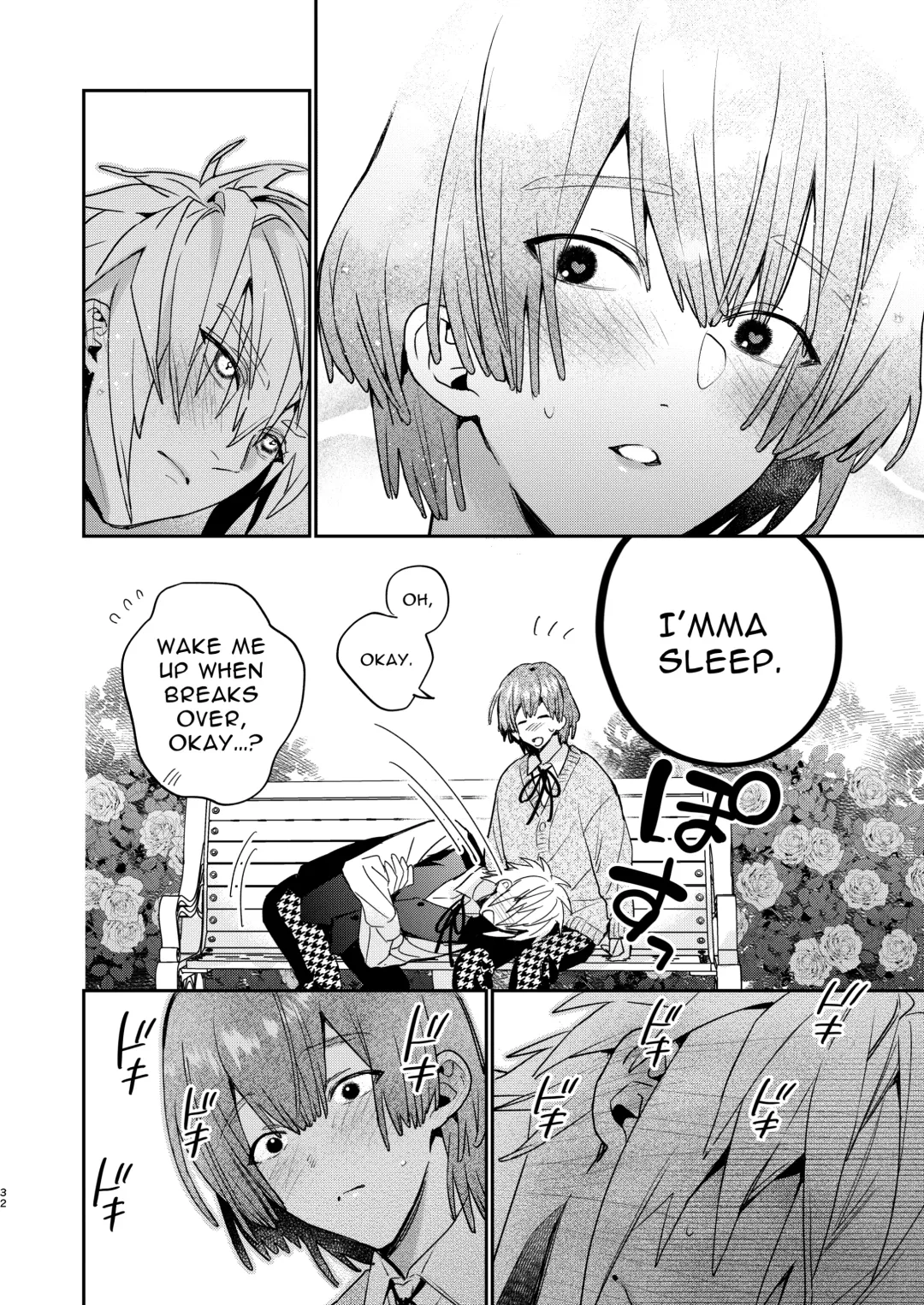 [Oova Akiru] Tensei Mob wa BL-gee no Sekai de Hamerare Kouryakusaremashita!? 2 | Sex with the Love Interest! But I'm an NPC! 2 Fhentai - Page 32