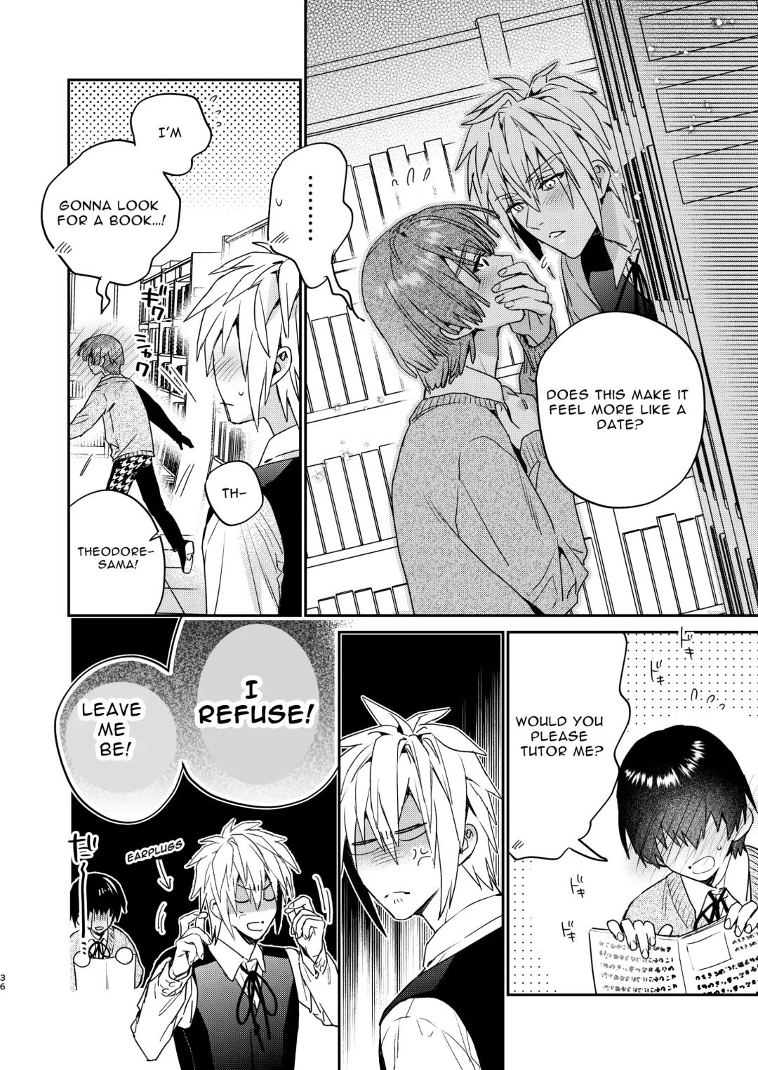 [Oova Akiru] Tensei Mob wa BL-gee no Sekai de Hamerare Kouryakusaremashita!? 2 | Sex with the Love Interest! But I'm an NPC! 2 Fhentai - Page 36