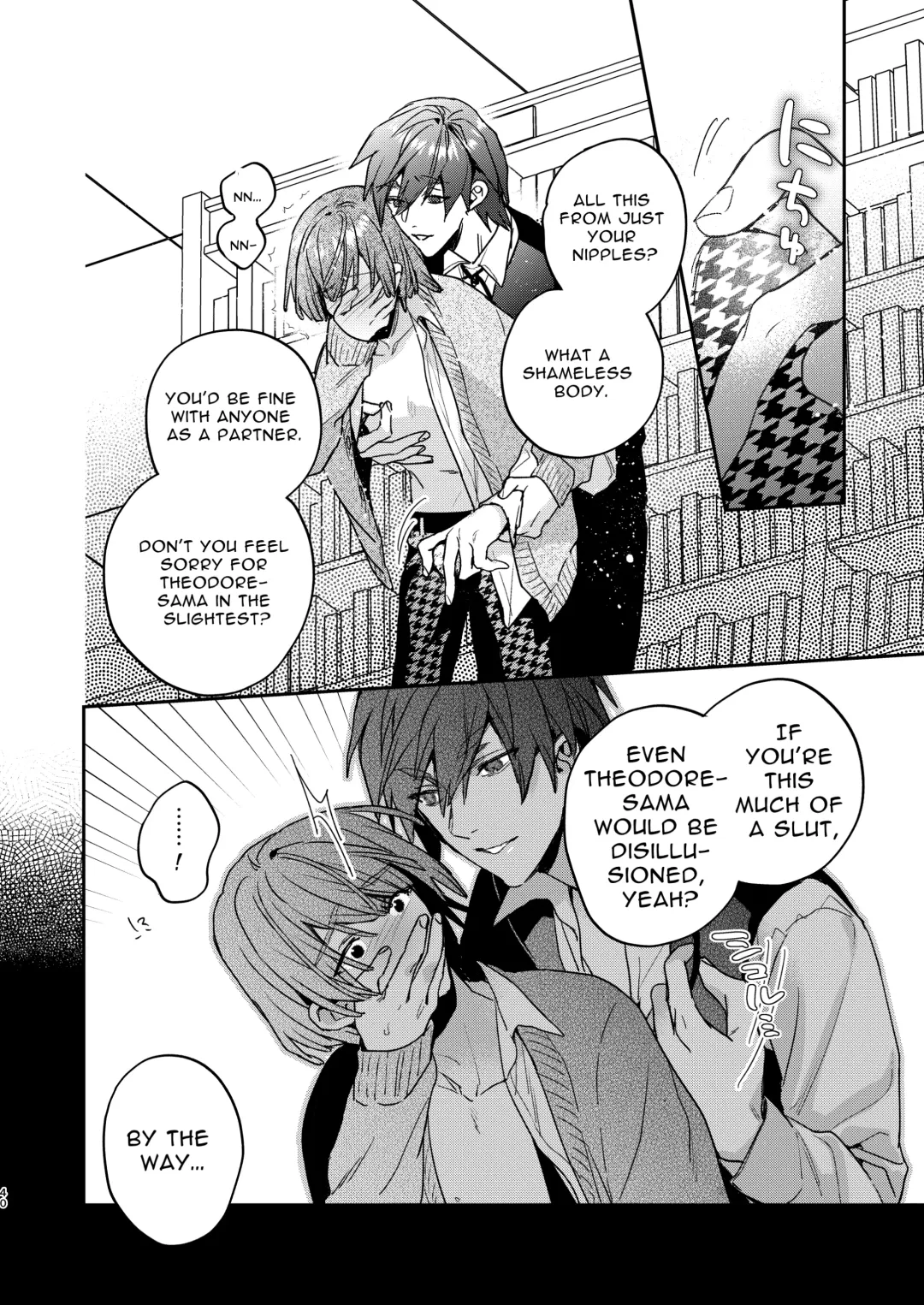 [Oova Akiru] Tensei Mob wa BL-gee no Sekai de Hamerare Kouryakusaremashita!? 2 | Sex with the Love Interest! But I'm an NPC! 2 Fhentai - Page 40