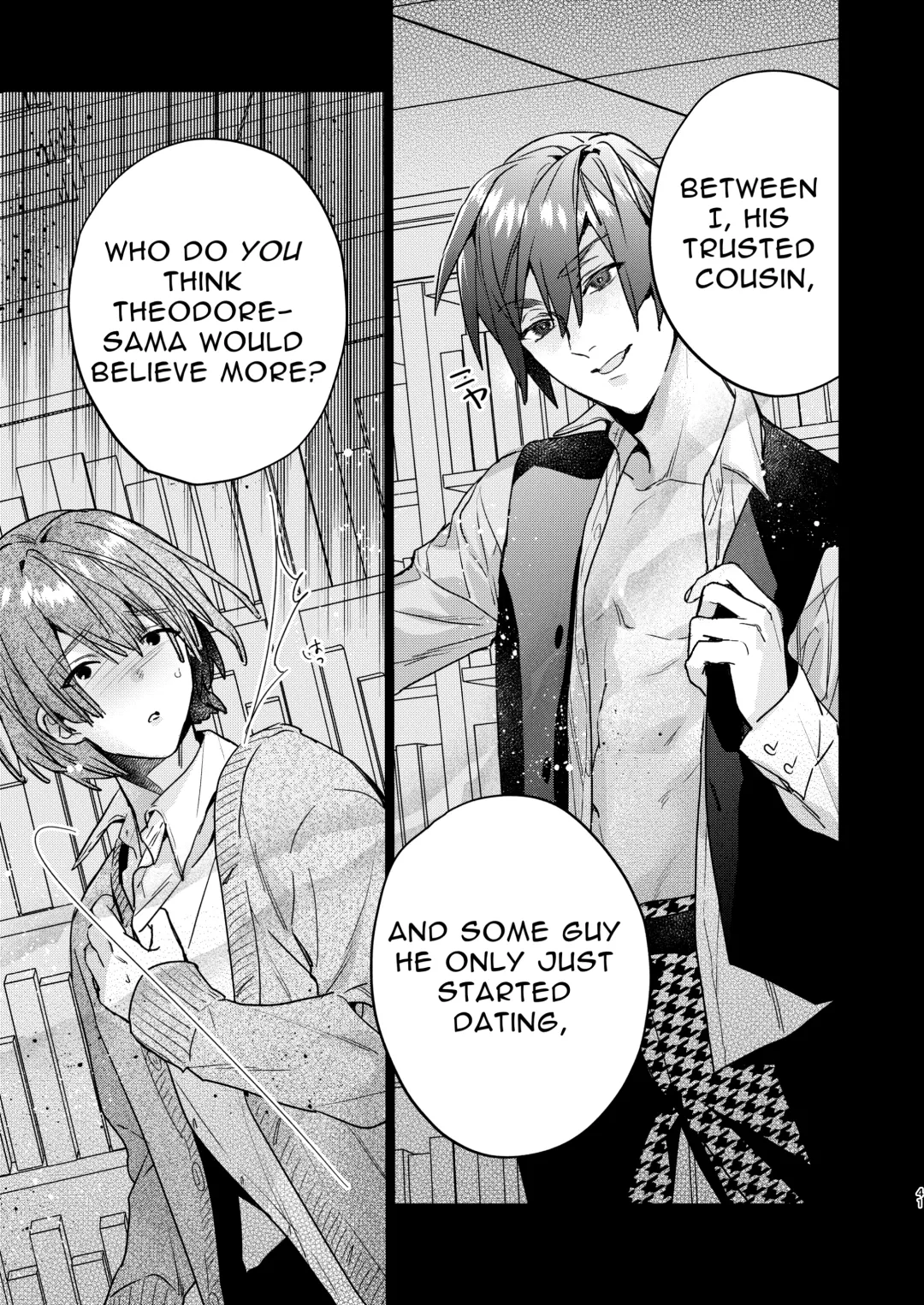 [Oova Akiru] Tensei Mob wa BL-gee no Sekai de Hamerare Kouryakusaremashita!? 2 | Sex with the Love Interest! But I'm an NPC! 2 Fhentai - Page 41