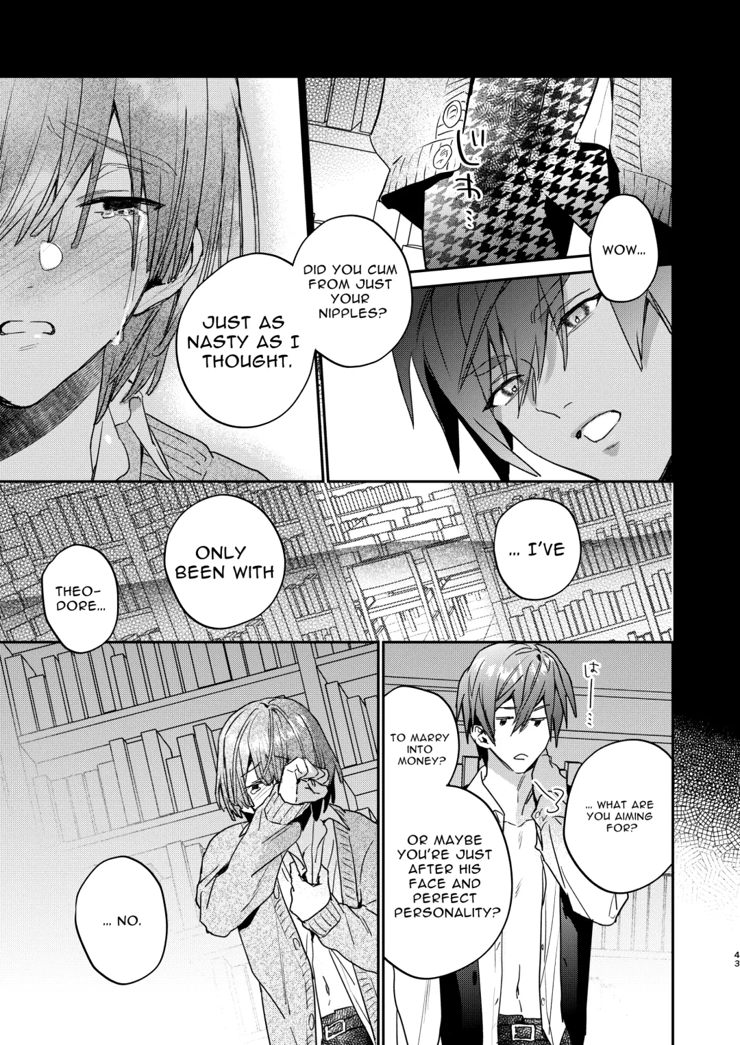 [Oova Akiru] Tensei Mob wa BL-gee no Sekai de Hamerare Kouryakusaremashita!? 2 | Sex with the Love Interest! But I'm an NPC! 2 Fhentai - Page 43